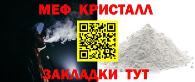 гидропоника Бузулук