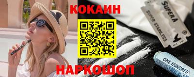 гидропоника Бузулук