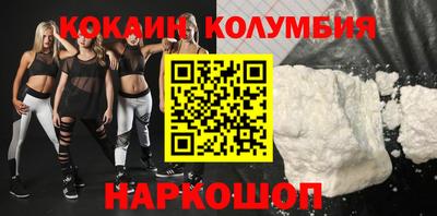 гидропоника Бузулук