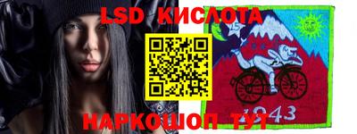 гидропоника Бузулук