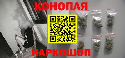 гидропоника Бузулук