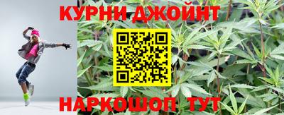 гидропоника Бузулук