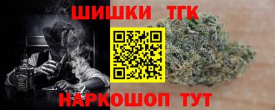 гидропоника Бузулук