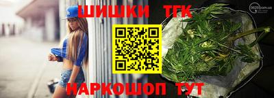 гидропоника Бузулук