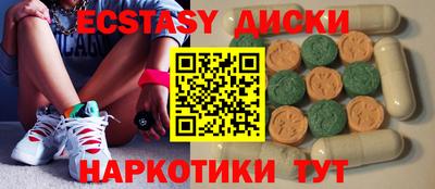 гидропоника Бузулук