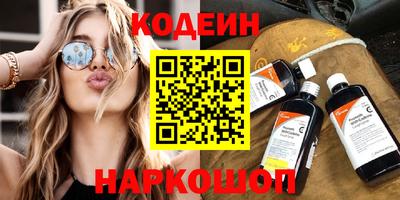 индика Будённовск