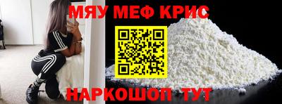 гидропоника Бузулук